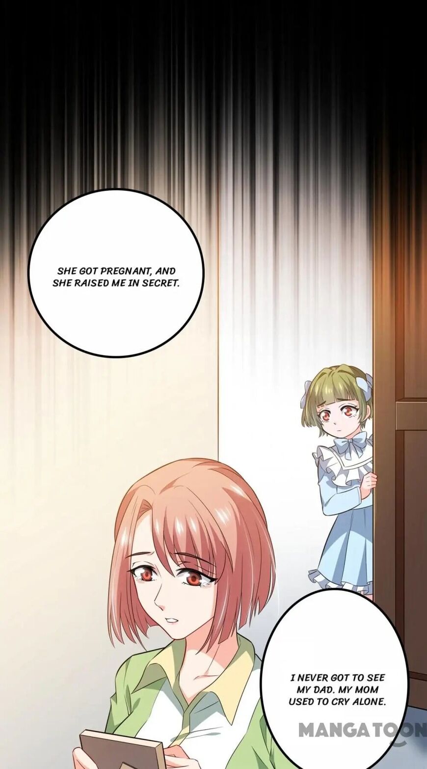 Page 17 of Chapter 573