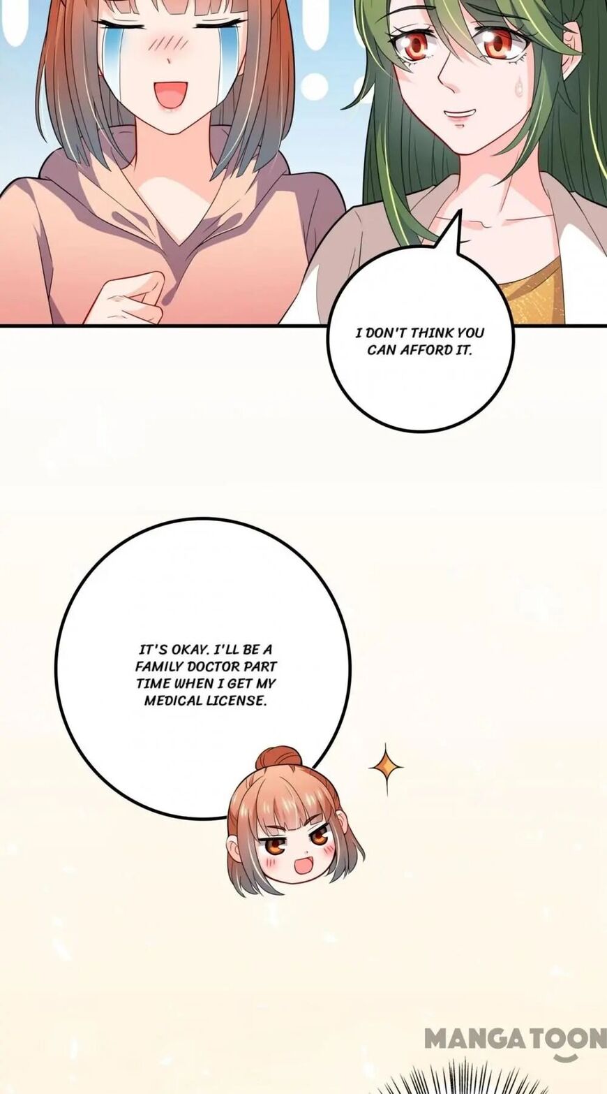 Page 31 of Chapter 573