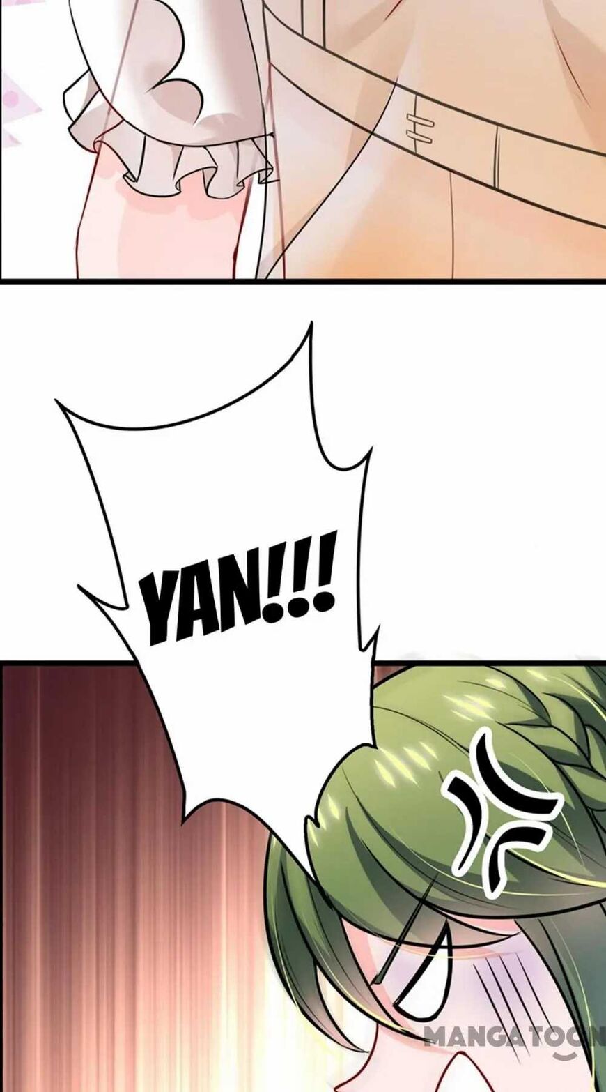 Page 4 of Chapter 575