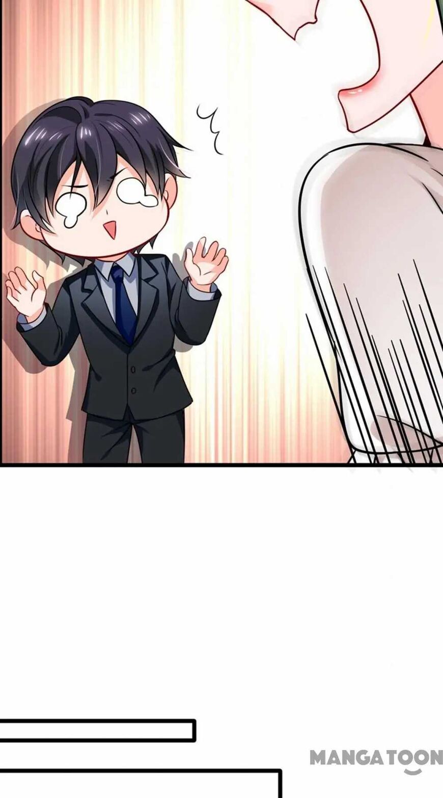 Page 5 of Chapter 575