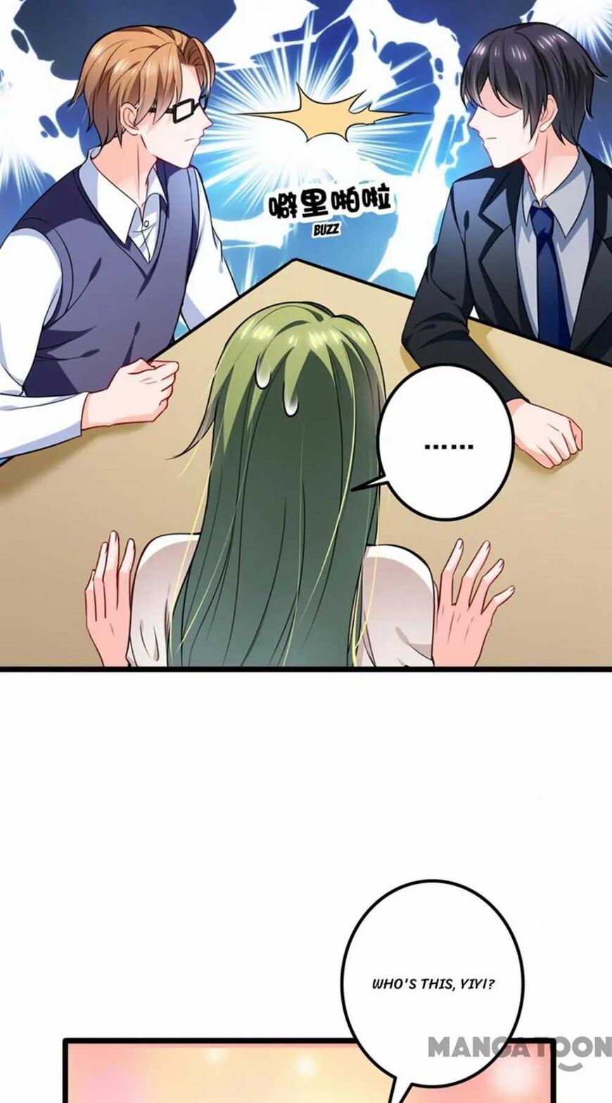 Page 21 of Chapter 575