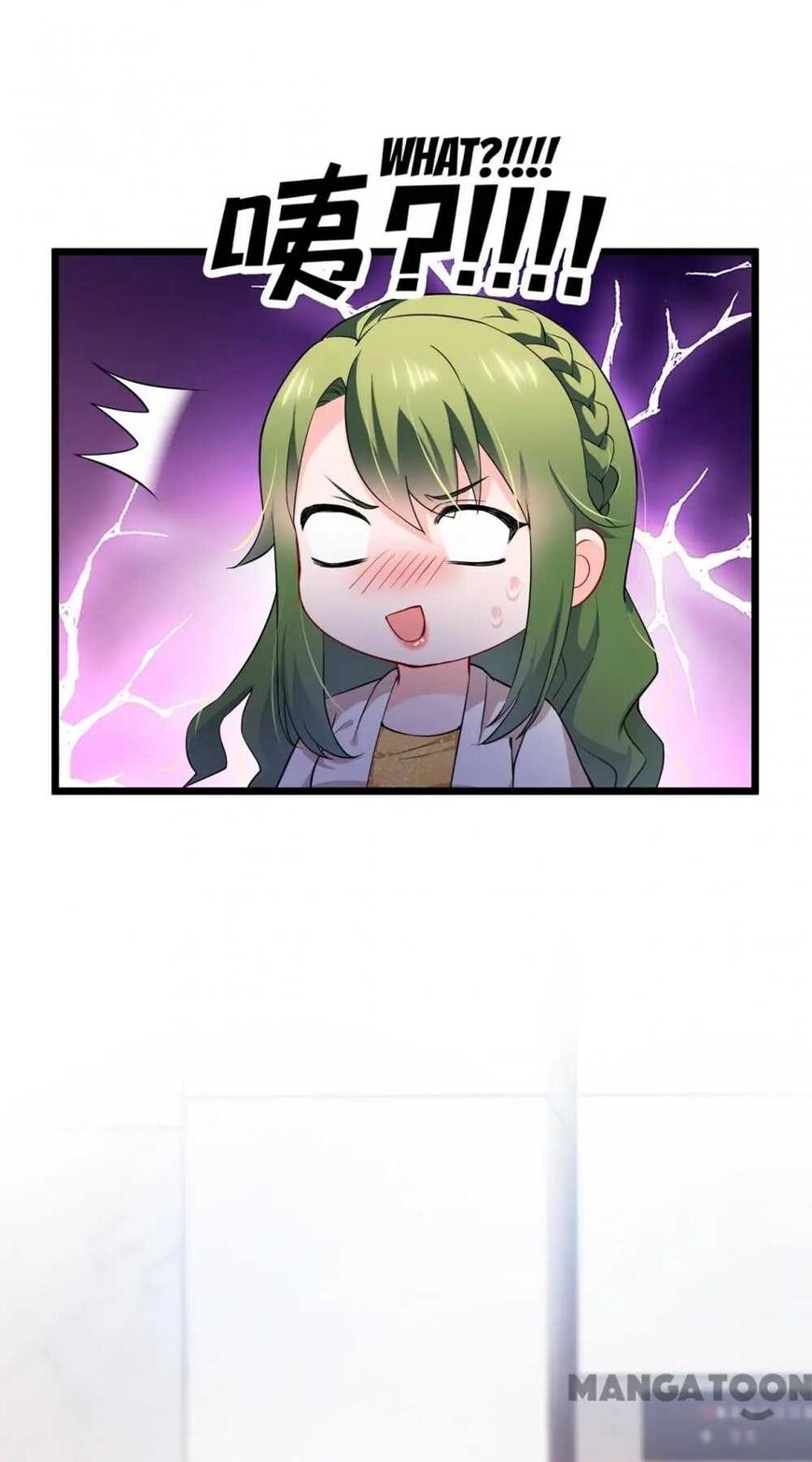 Page 3 of Chapter 579