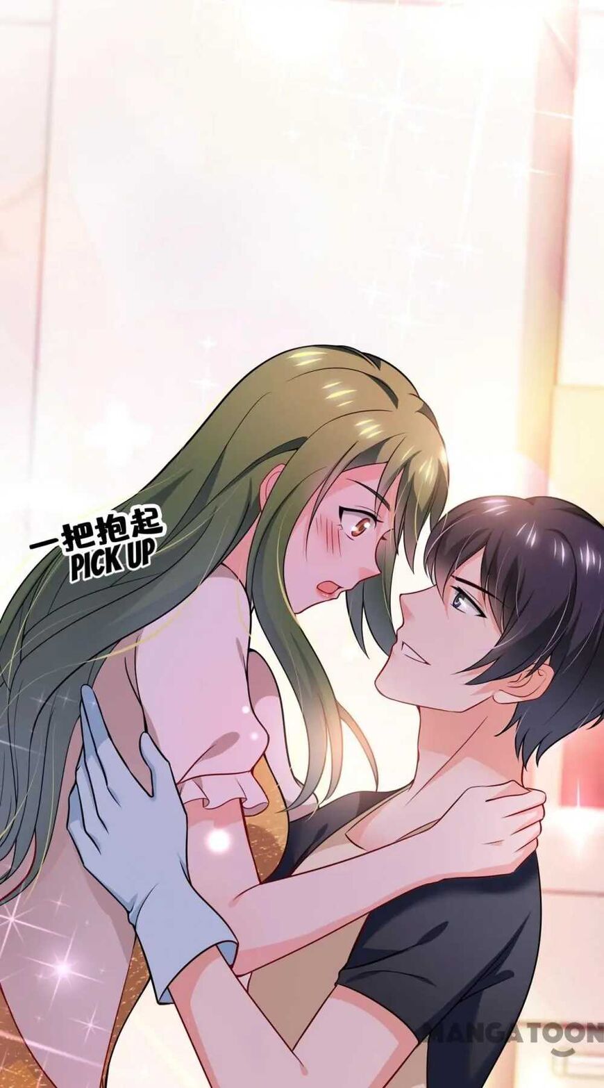 Page 28 of Chapter 579