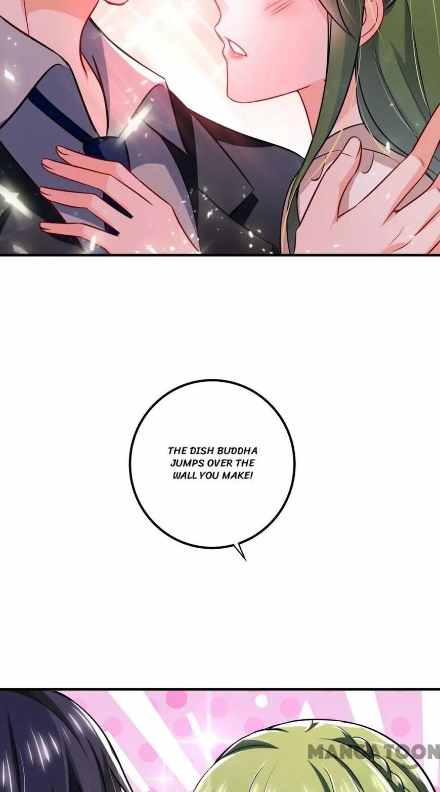 Page 2 of Chapter 581