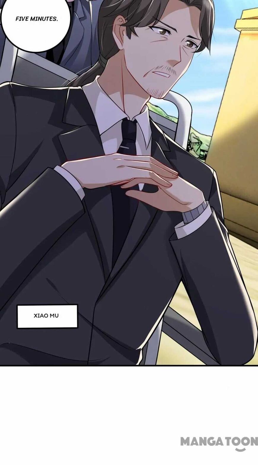Page 21 of Chapter 581
