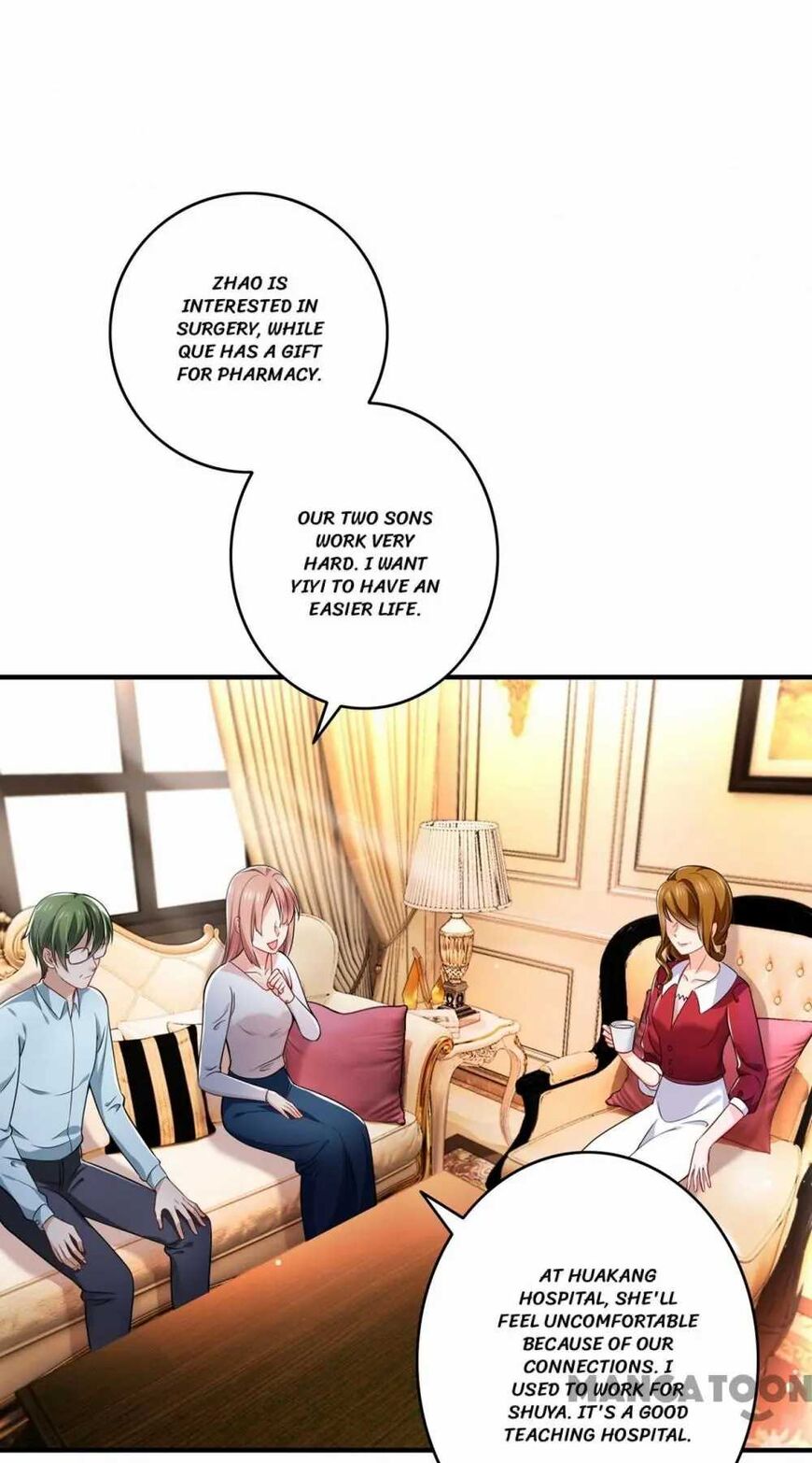 Page 1 of Chapter 582