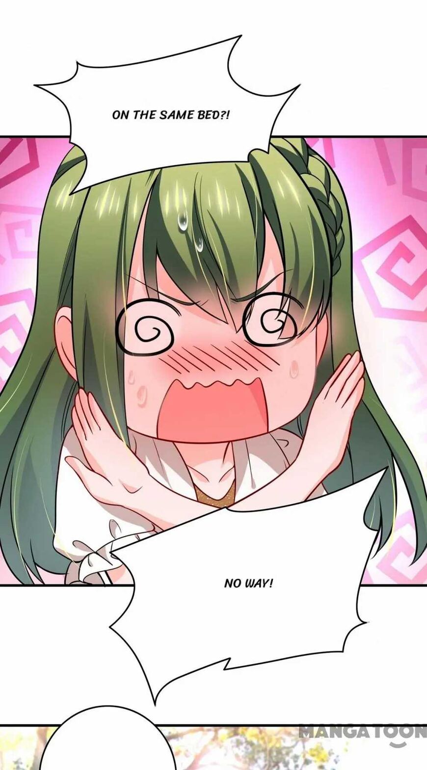 Page 17 of Chapter 582