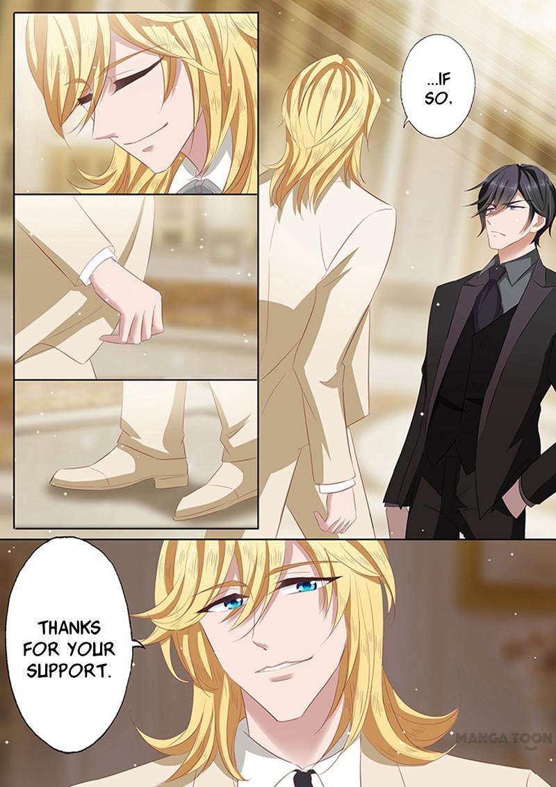 Page 7 of Chapter 59