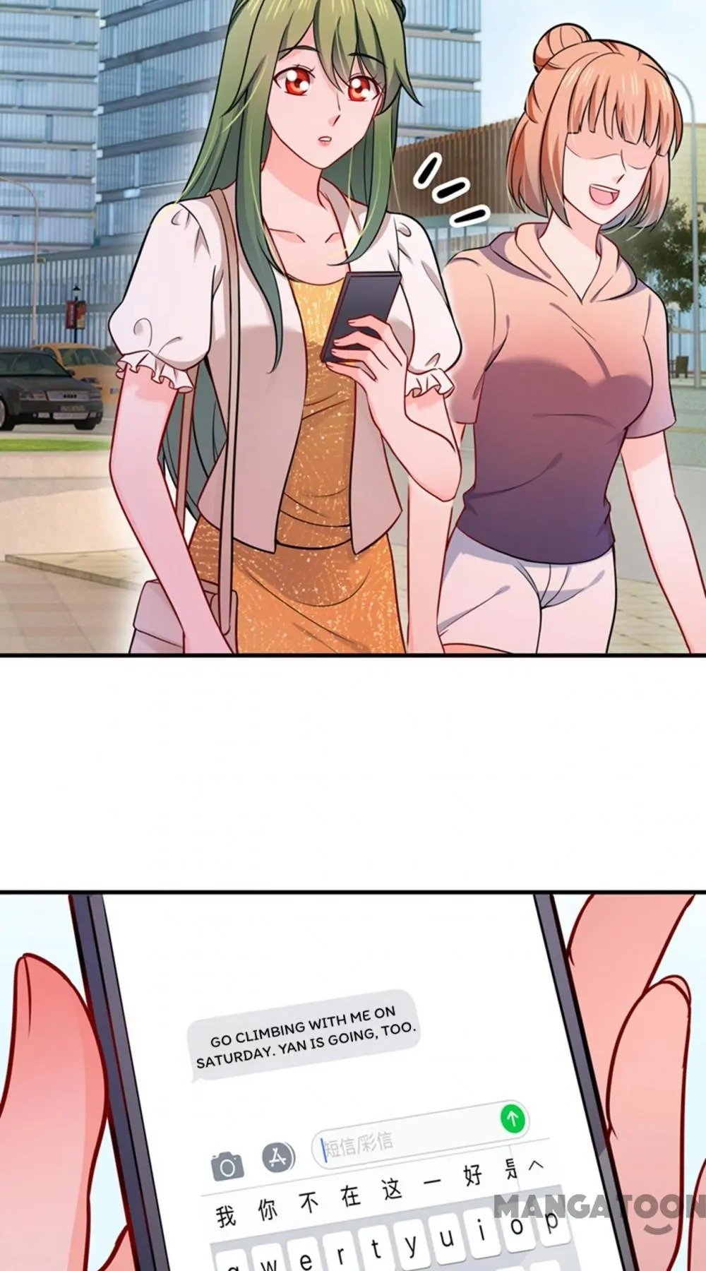Page 14 of Chapter 590