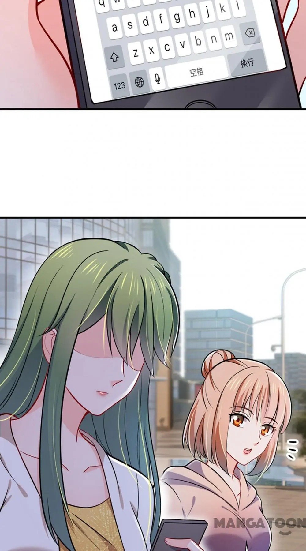 Page 15 of Chapter 590