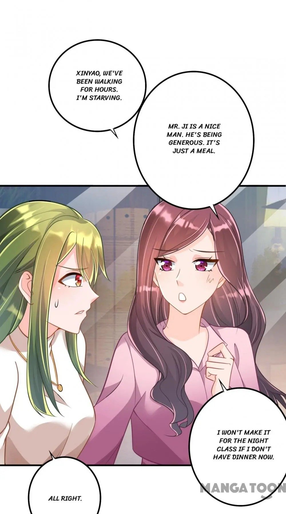 Page 13 of Chapter 607