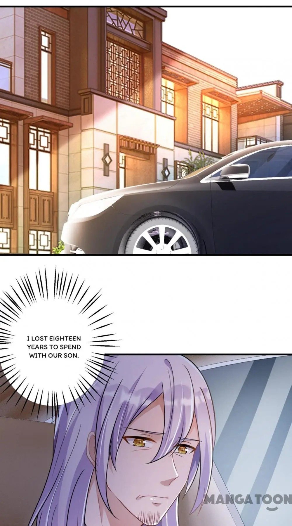 Page 25 of Chapter 611