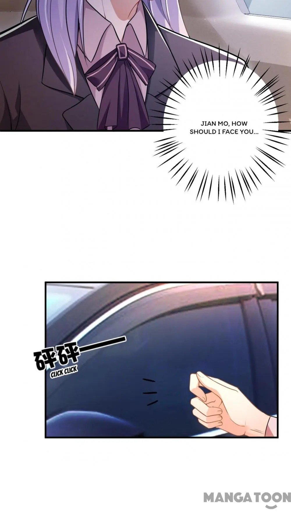 Page 26 of Chapter 611