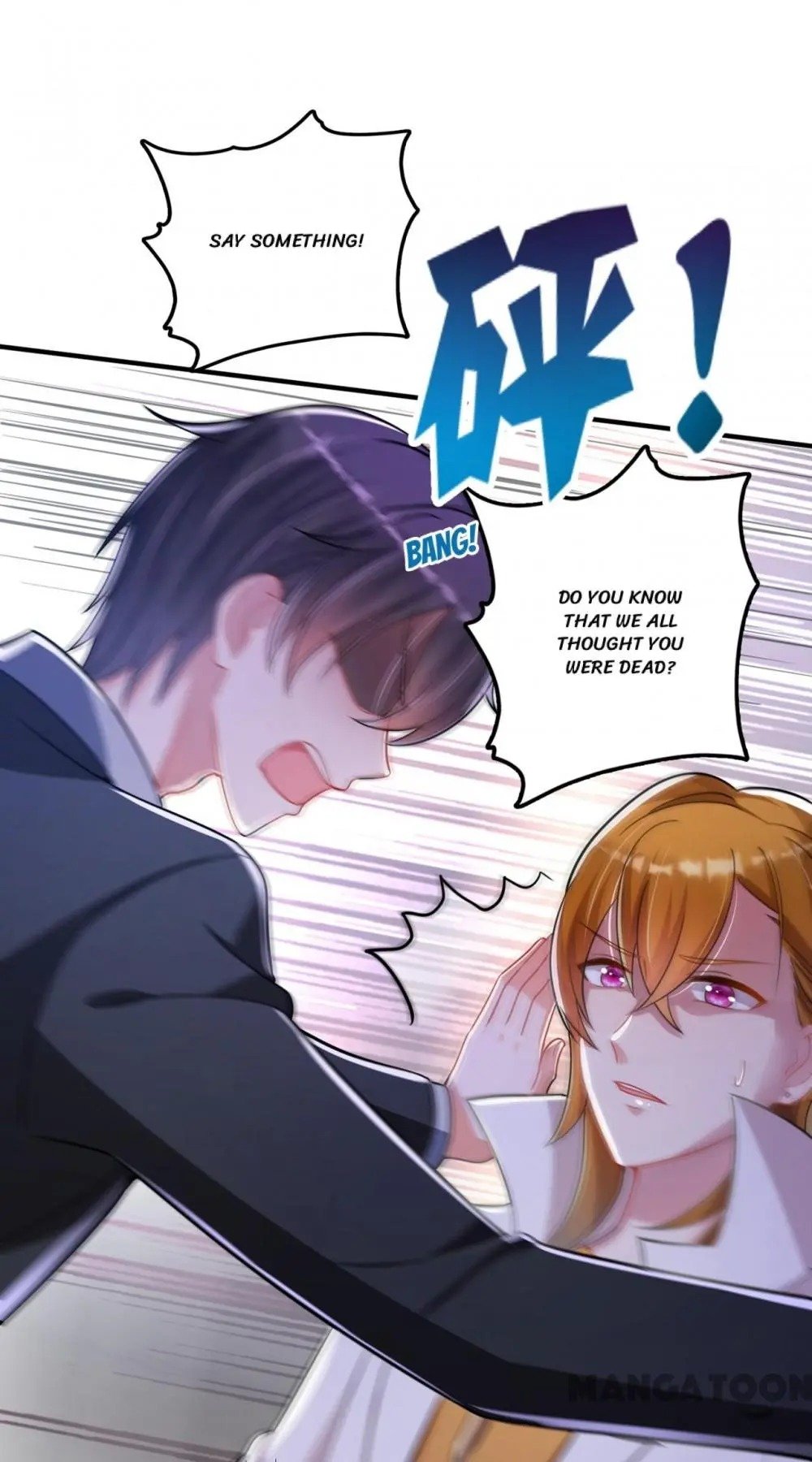 Page 8 of Chapter 614