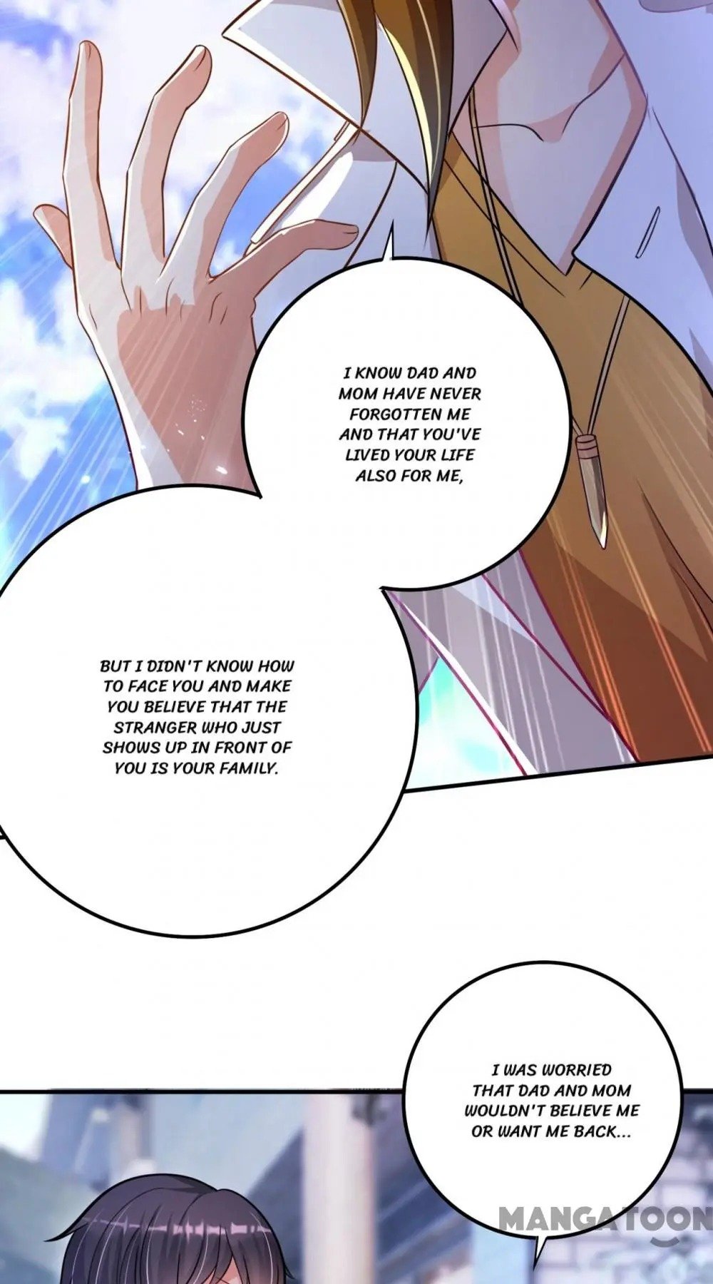 Page 17 of Chapter 614