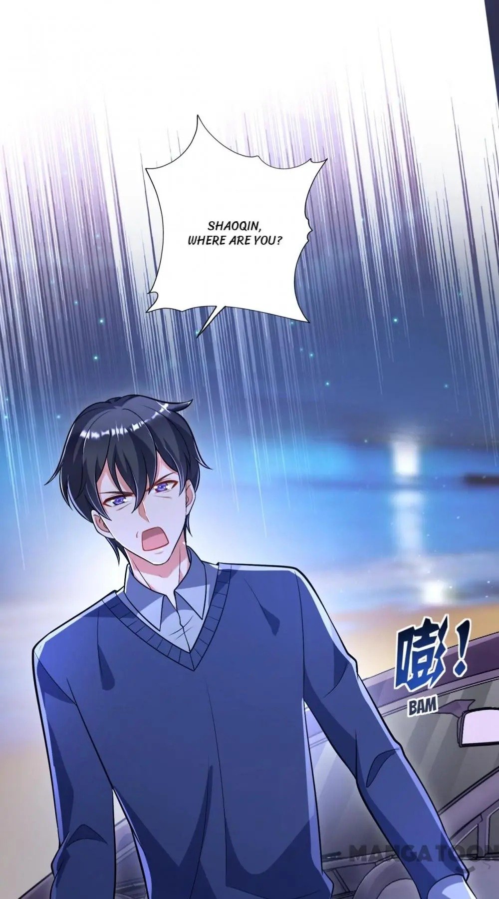 Page 6 of Chapter 616