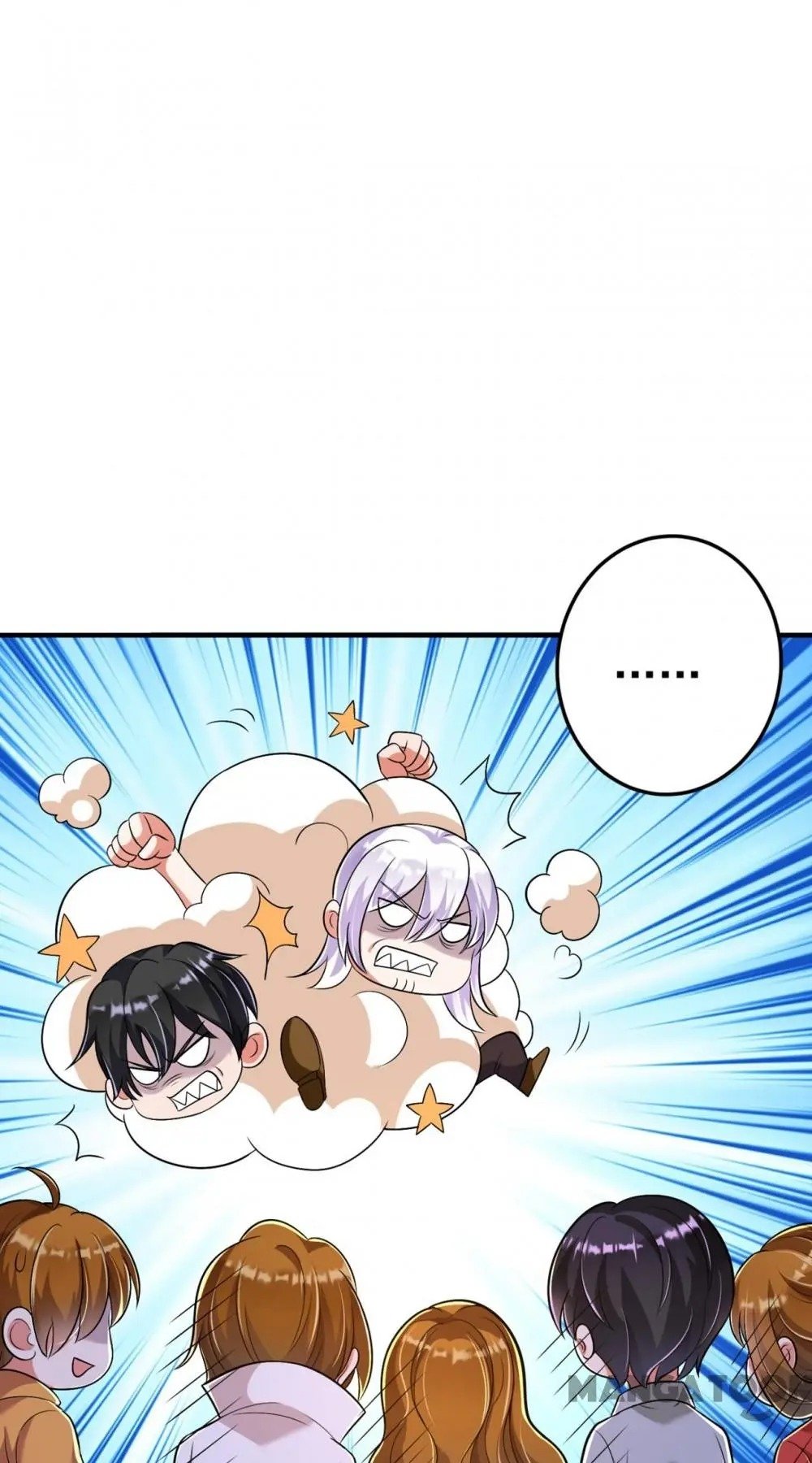 Page 18 of Chapter 616