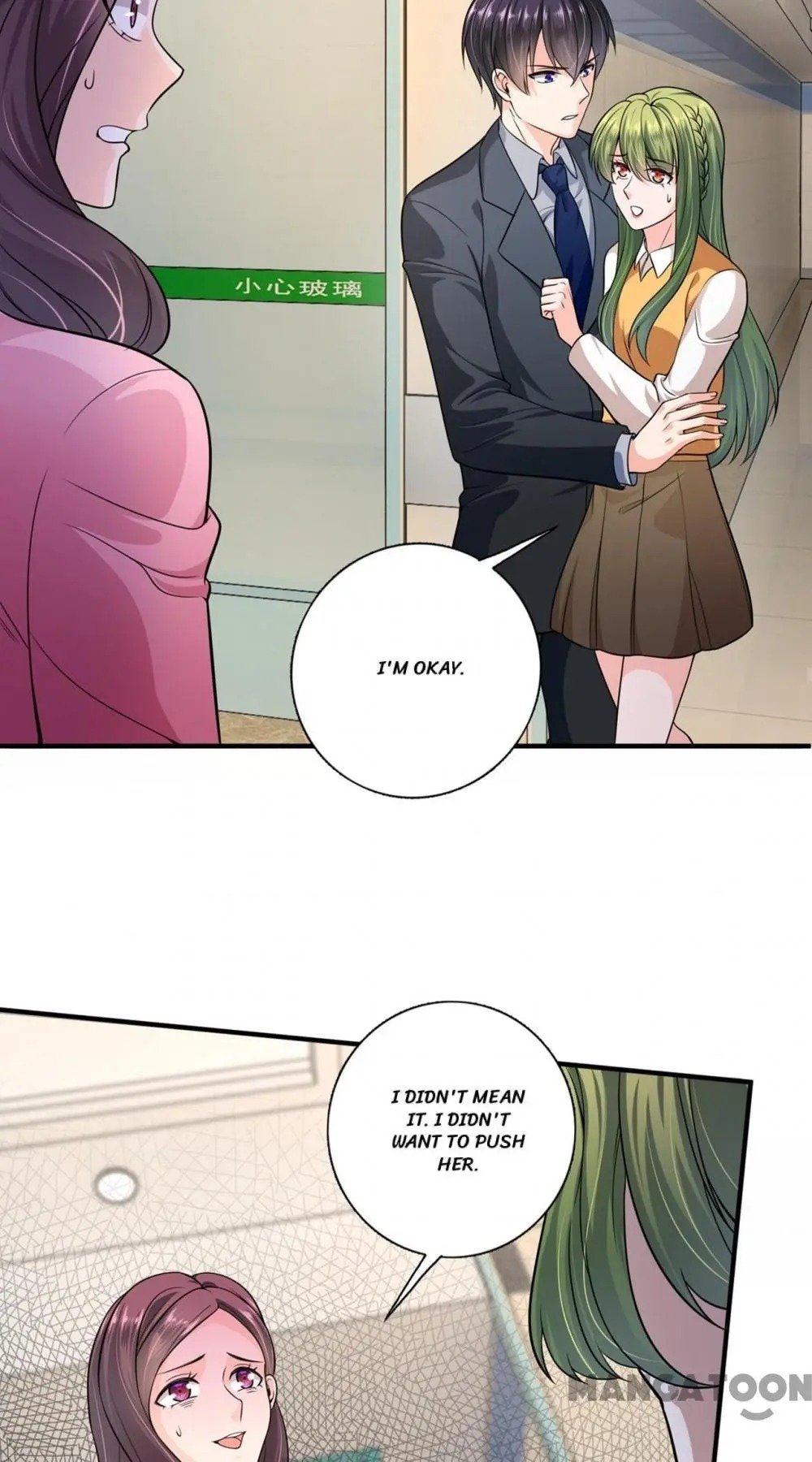Page 16 of Chapter 621