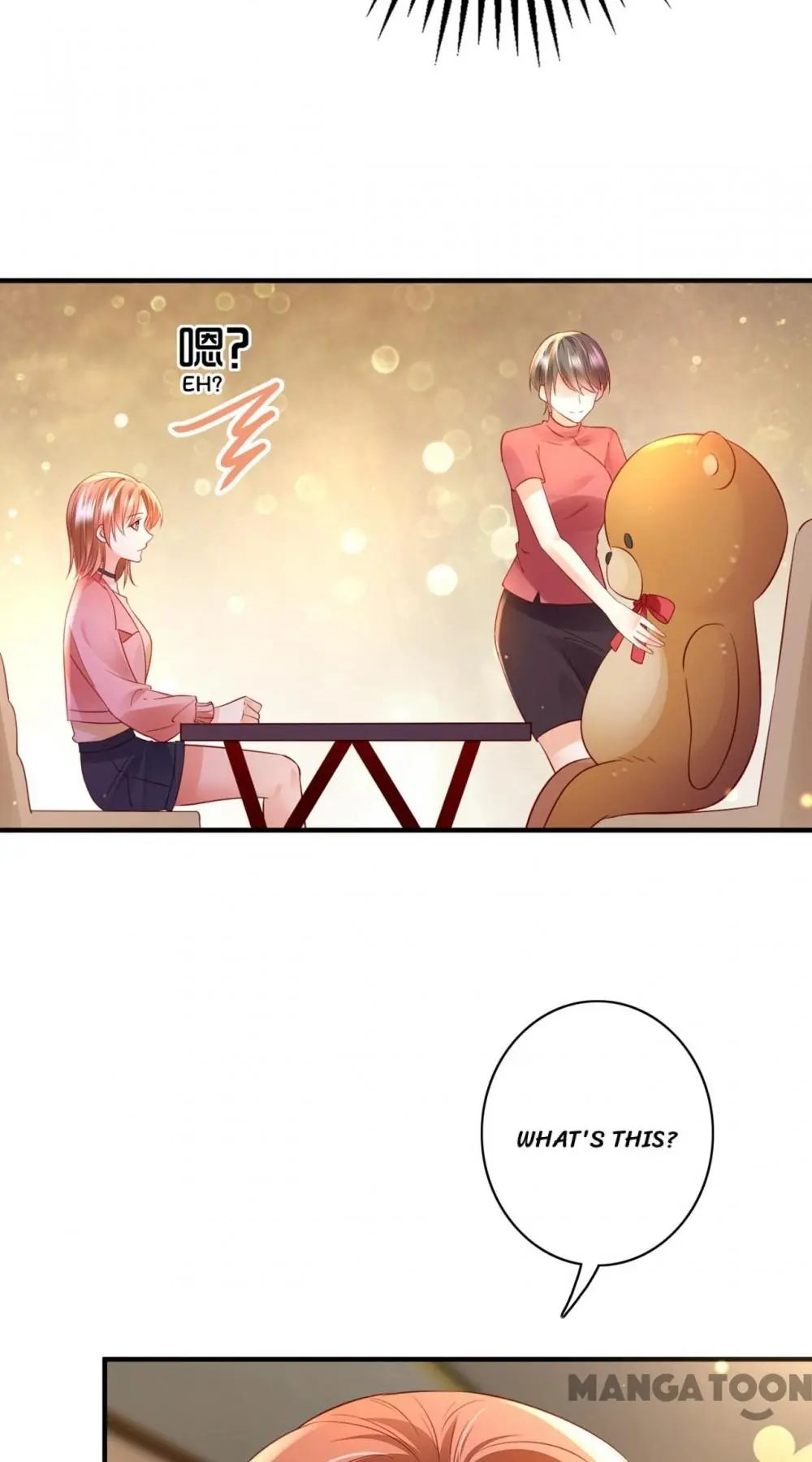 Page 8 of Chapter 636