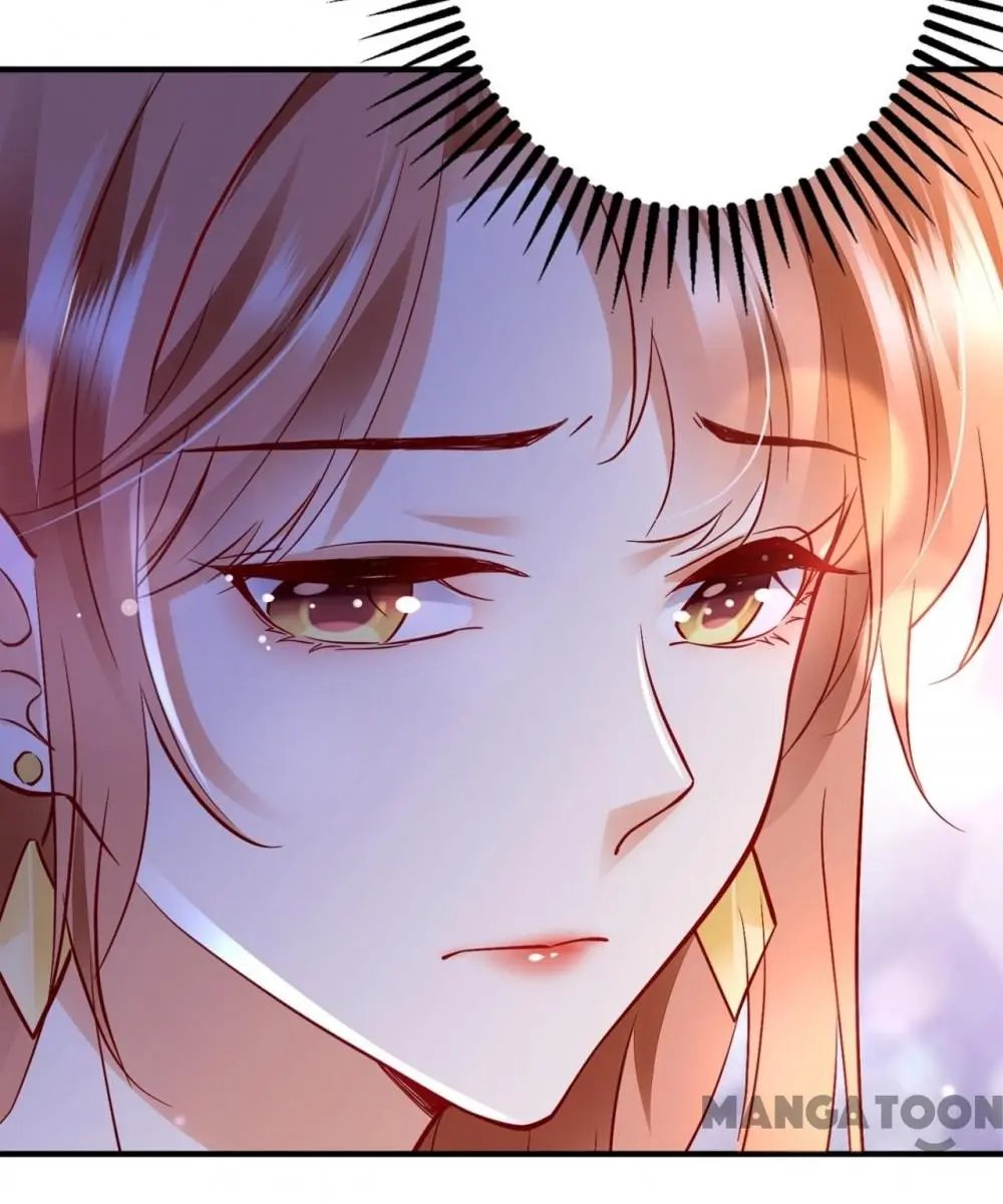 Page 17 of Chapter 637