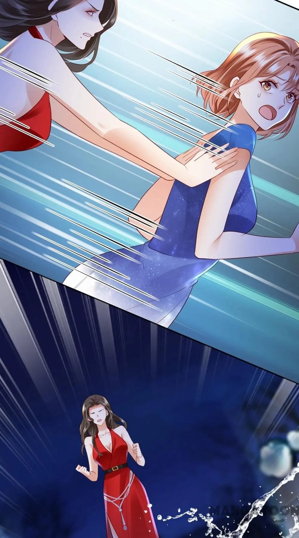 Page 37 of Chapter 637