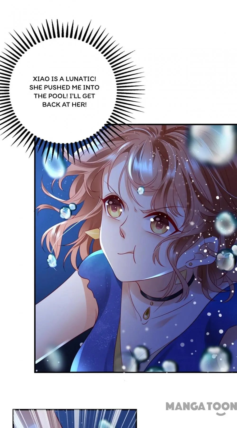 Page 3 of Chapter 638