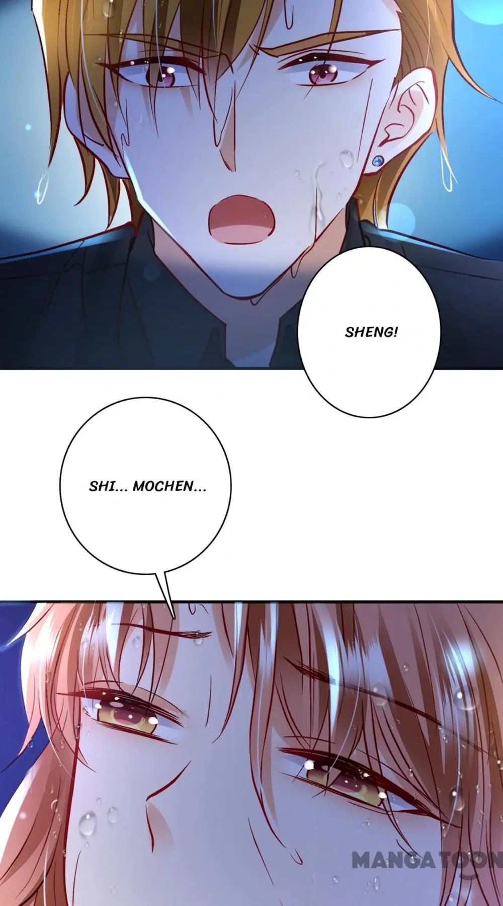 Page 13 of Chapter 638