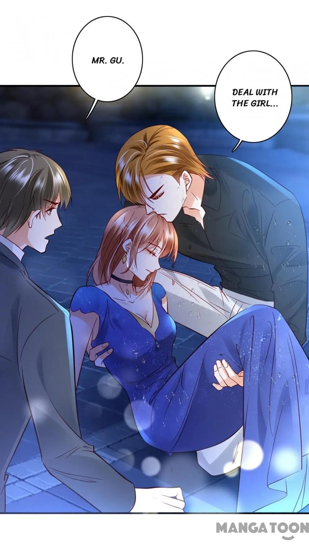 Page 17 of Chapter 638