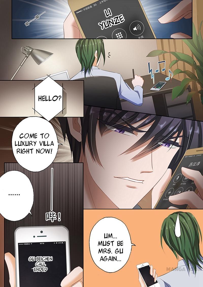 Page 8 of Chapter 64