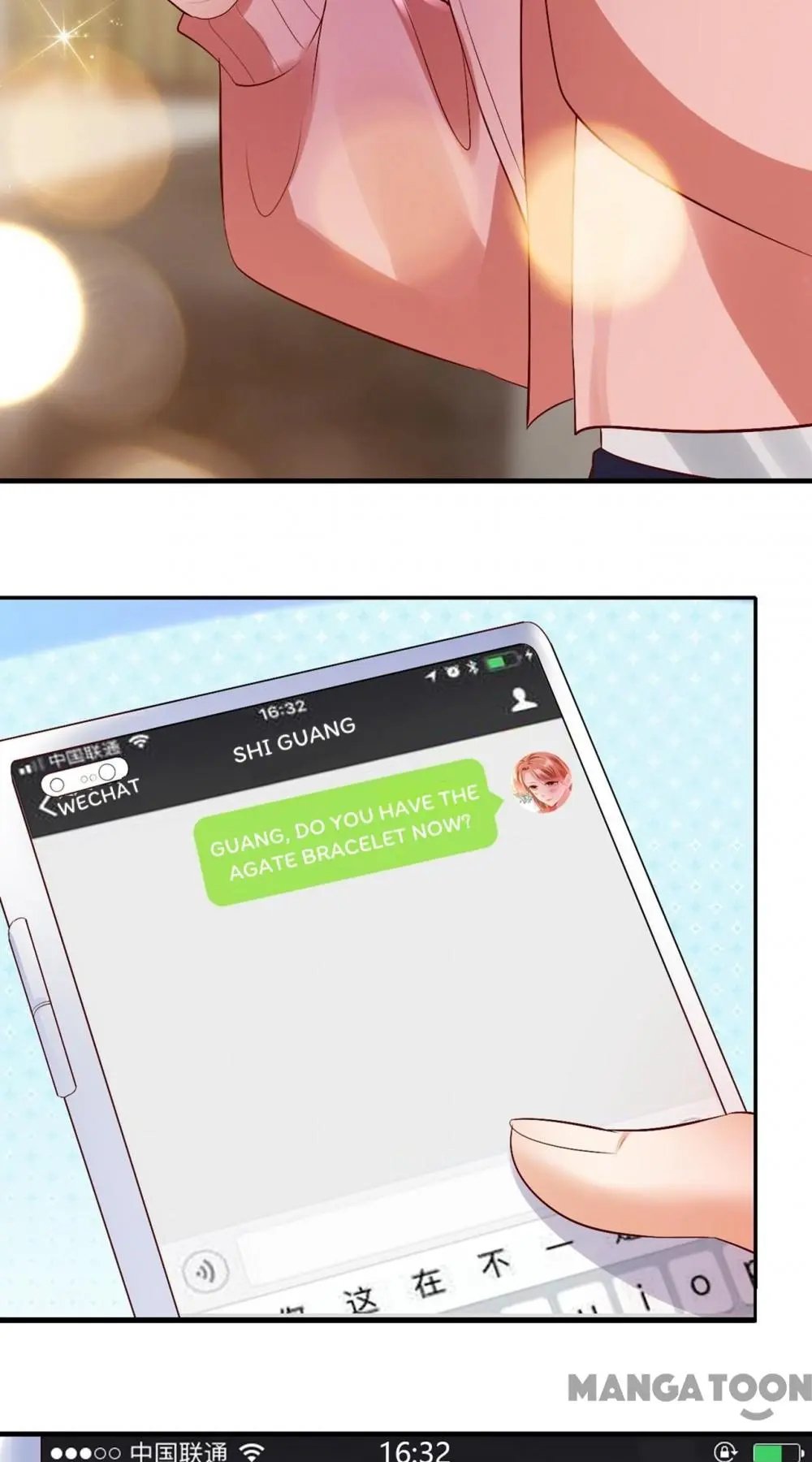 Page 20 of Chapter 640