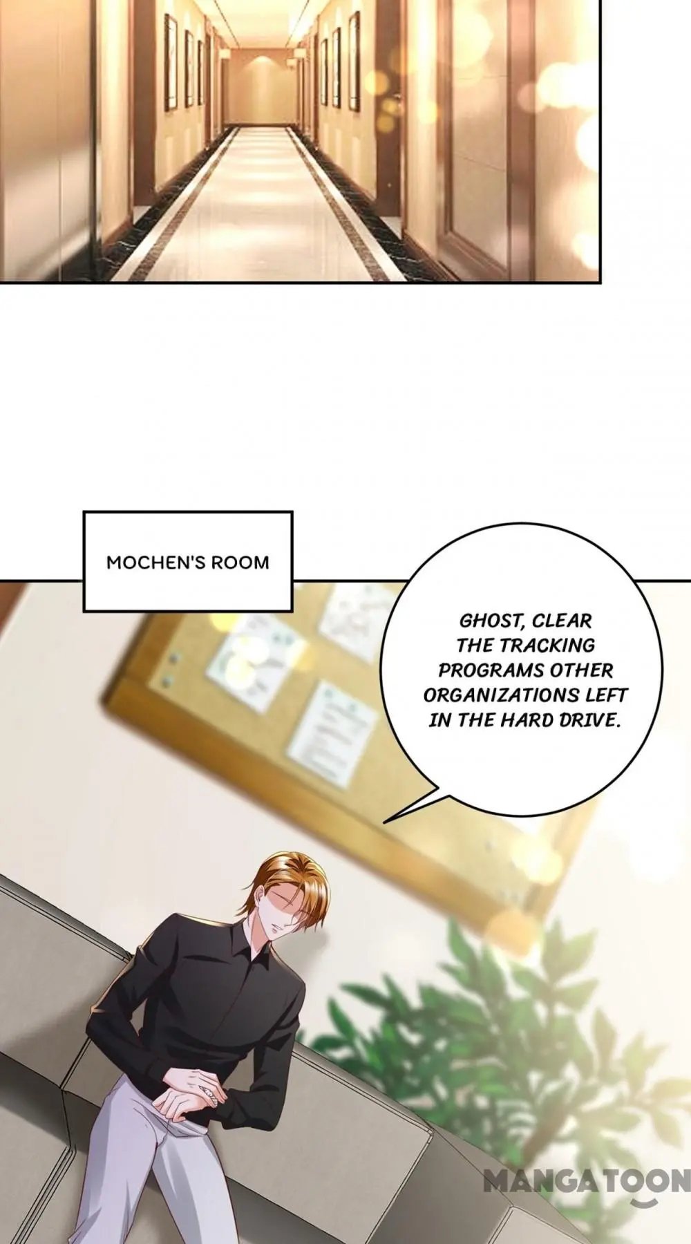 Page 12 of Chapter 641