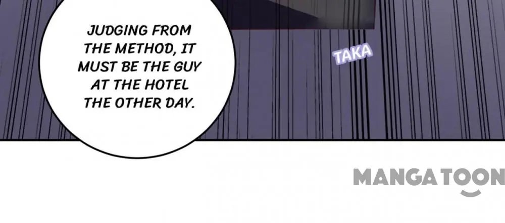 Page 17 of Chapter 641