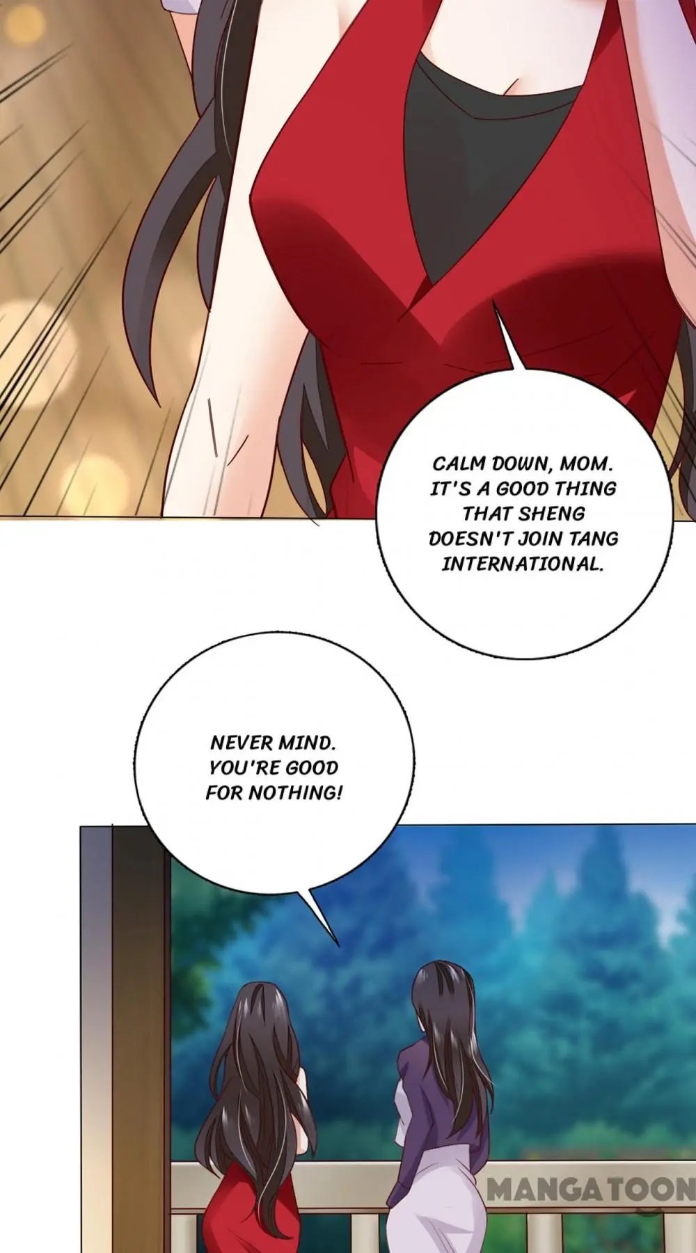 Page 12 of Chapter 645