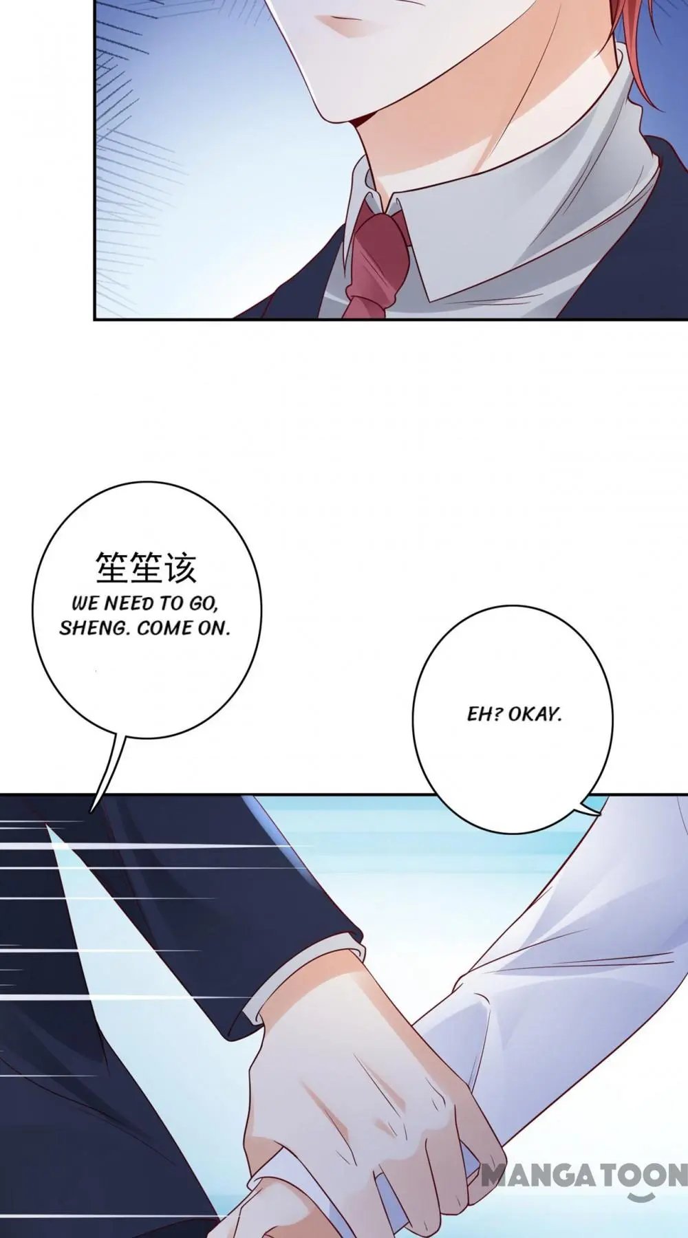 Page 3 of Chapter 646