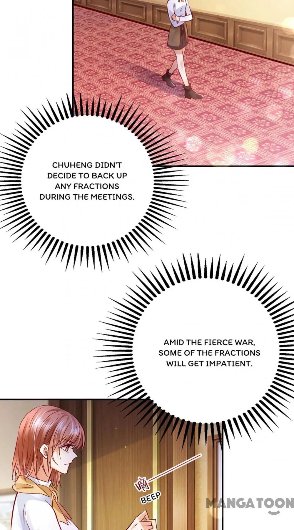 Page 13 of Chapter 648