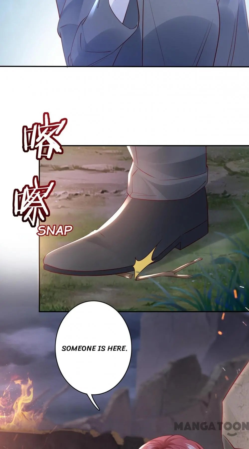 Page 8 of Chapter 650
