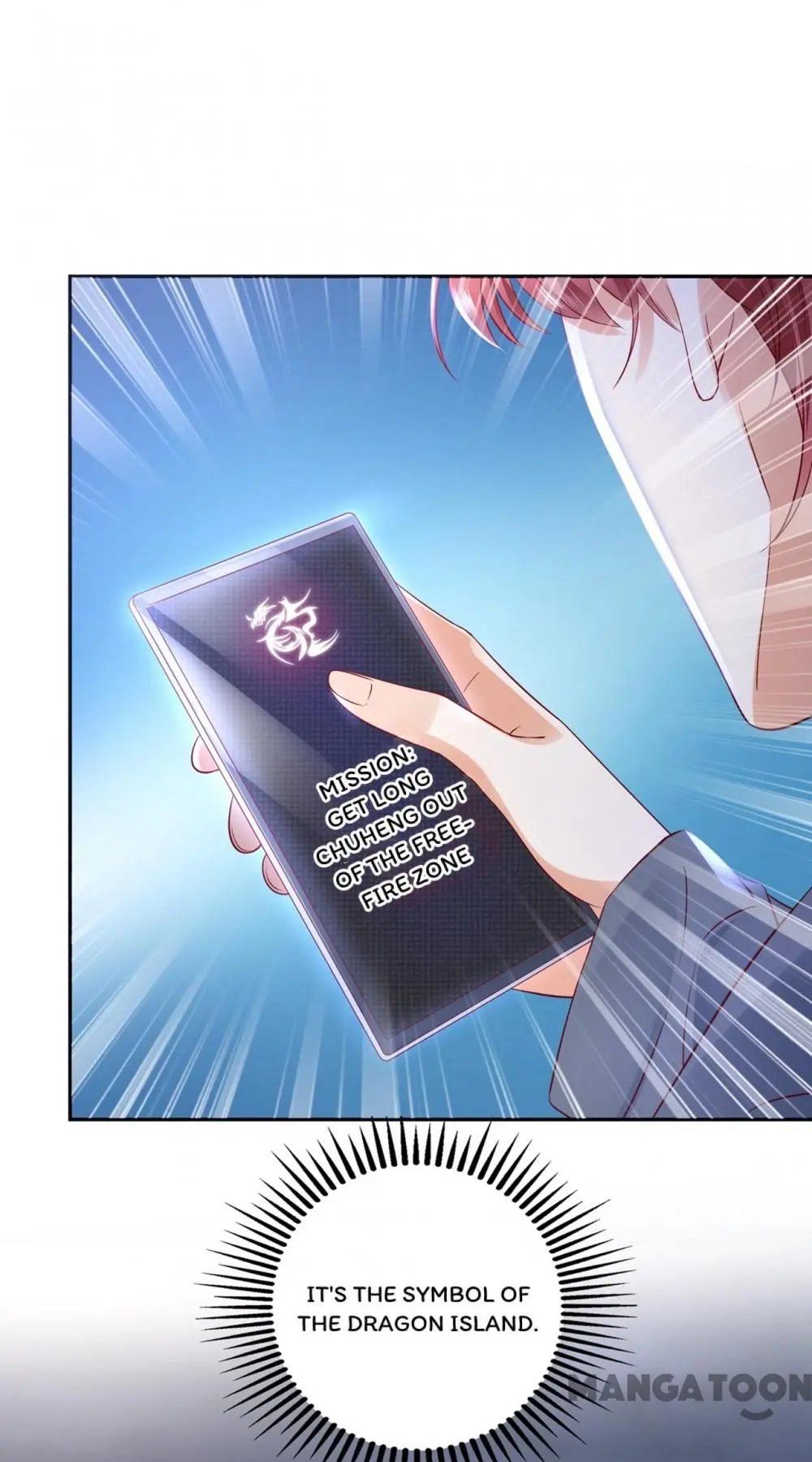 Page 3 of Chapter 651