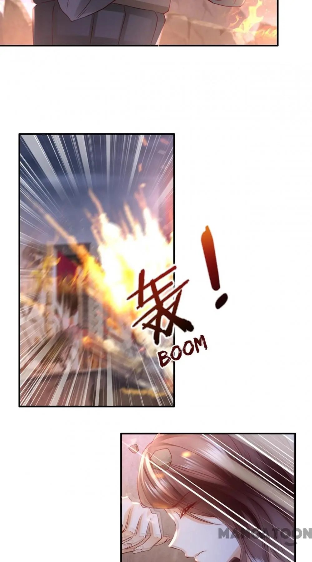 Page 29 of Chapter 651