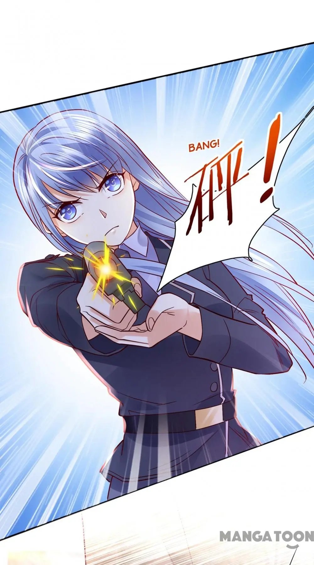 Page 17 of Chapter 653