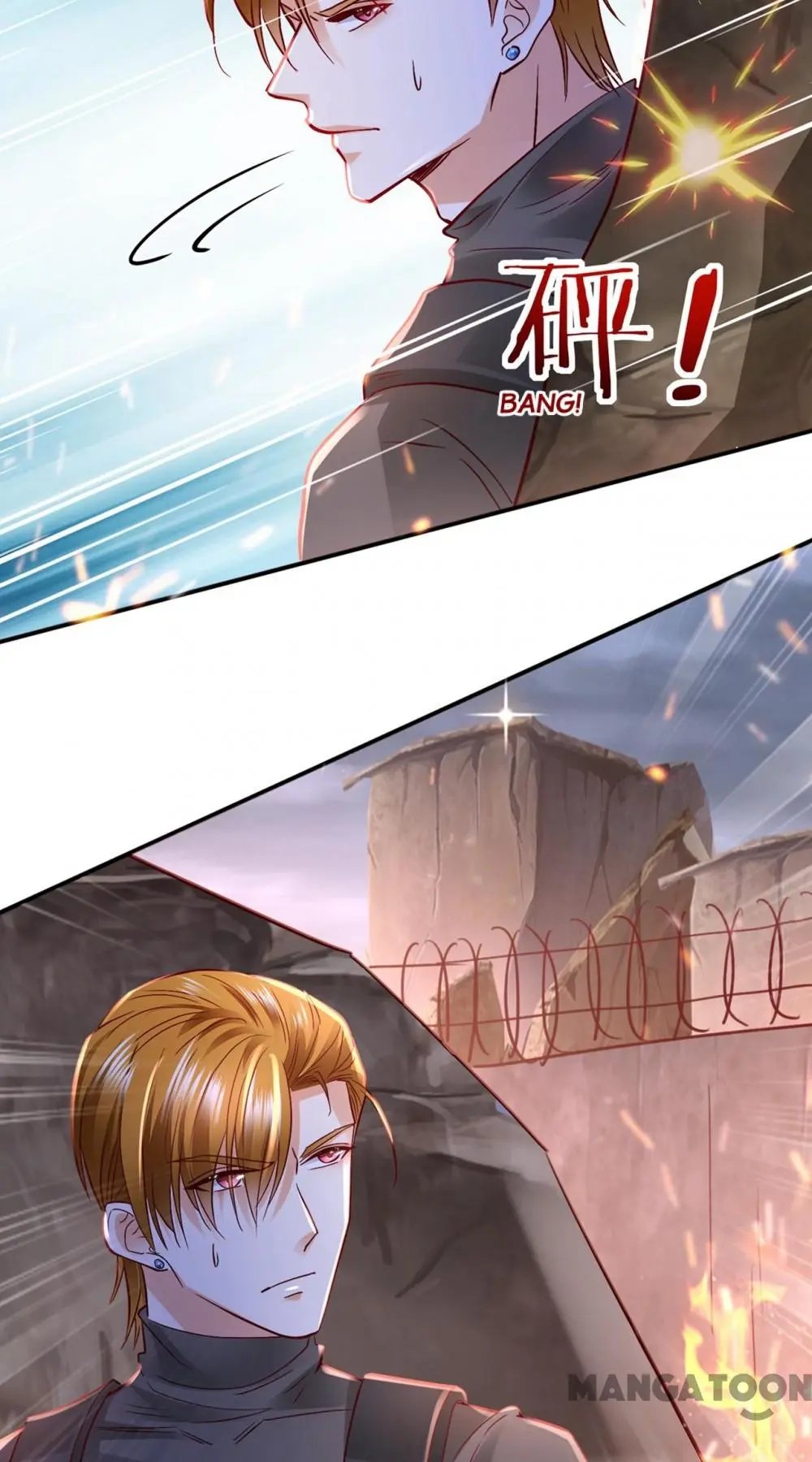 Page 20 of Chapter 653