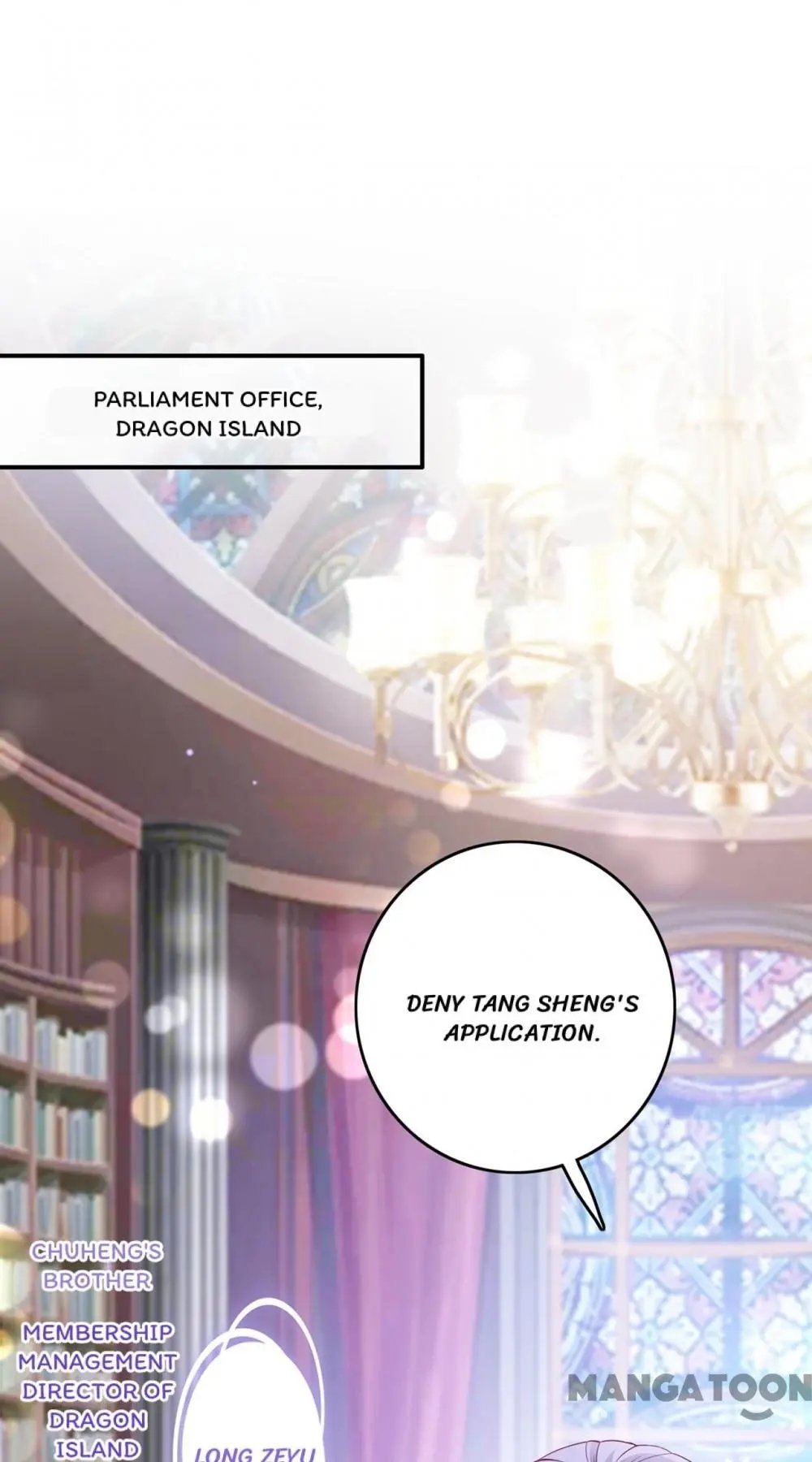 Page 1 of Chapter 658