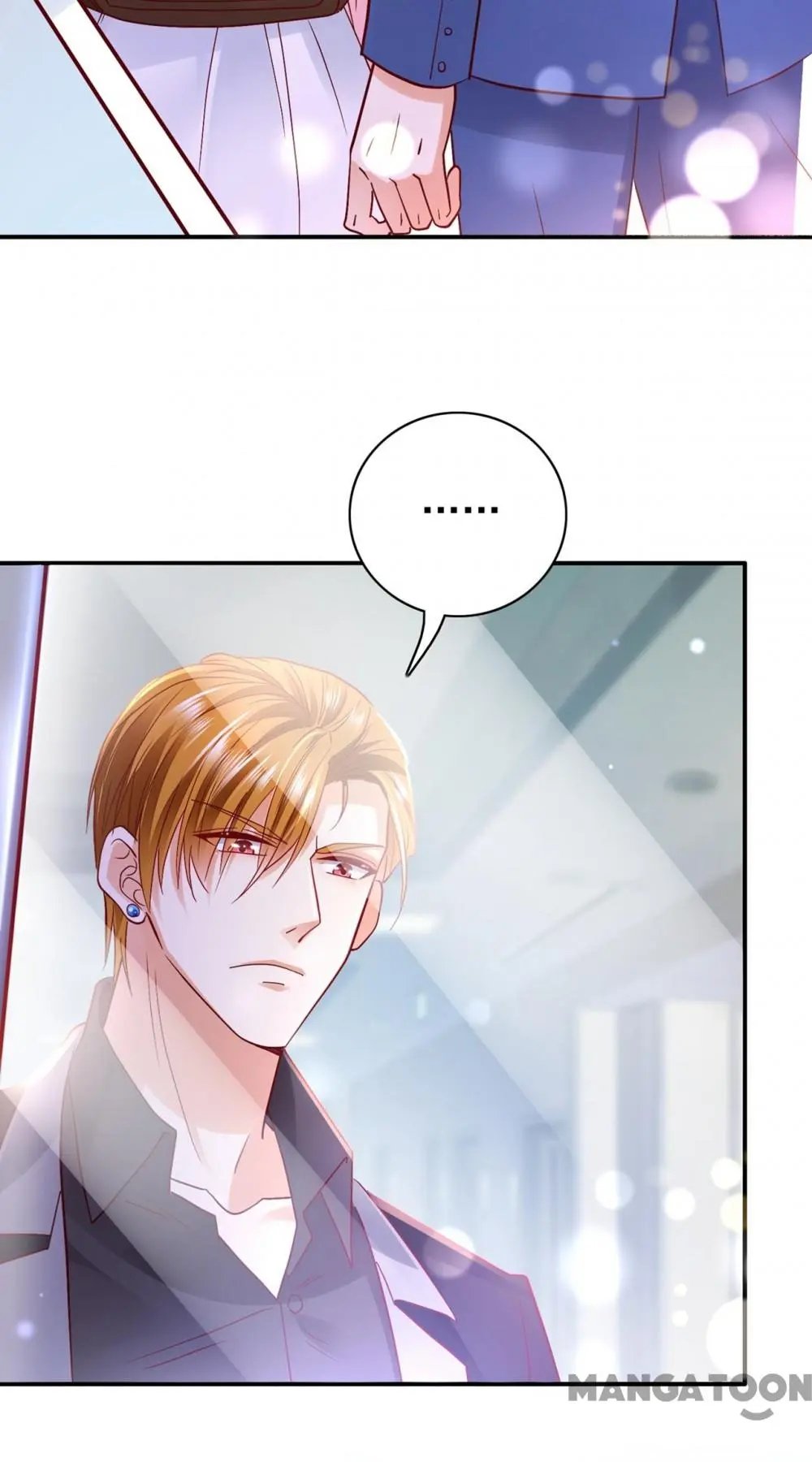 Page 15 of Chapter 658