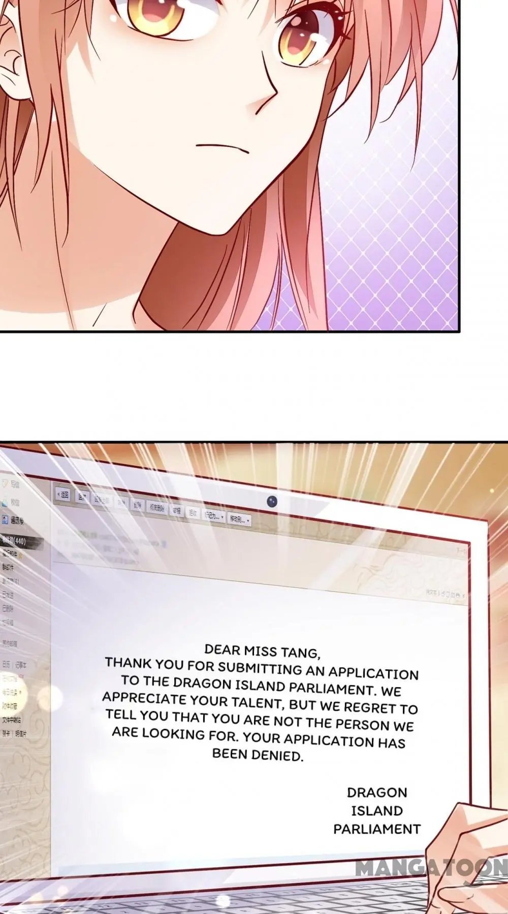 Page 23 of Chapter 658