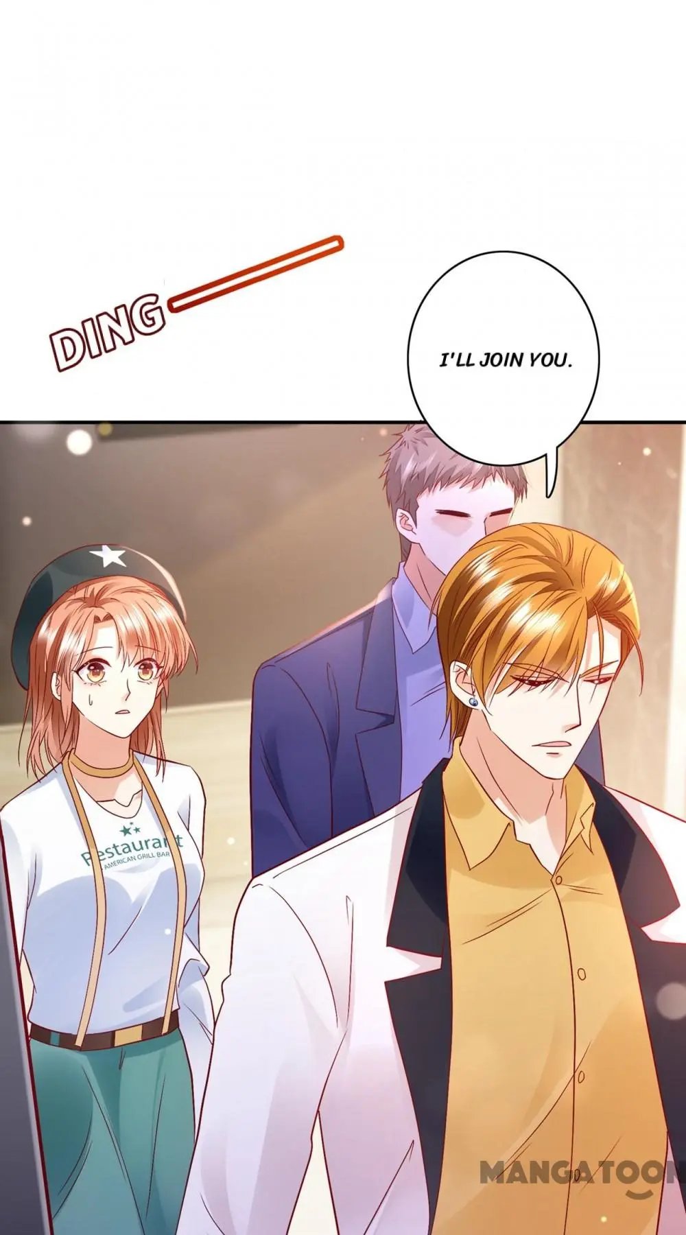 Page 17 of Chapter 659