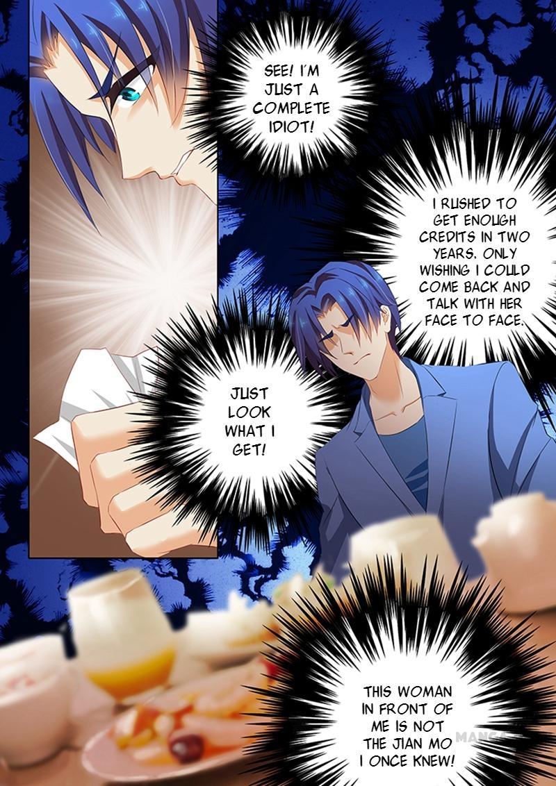 Page 7 of Chapter 66