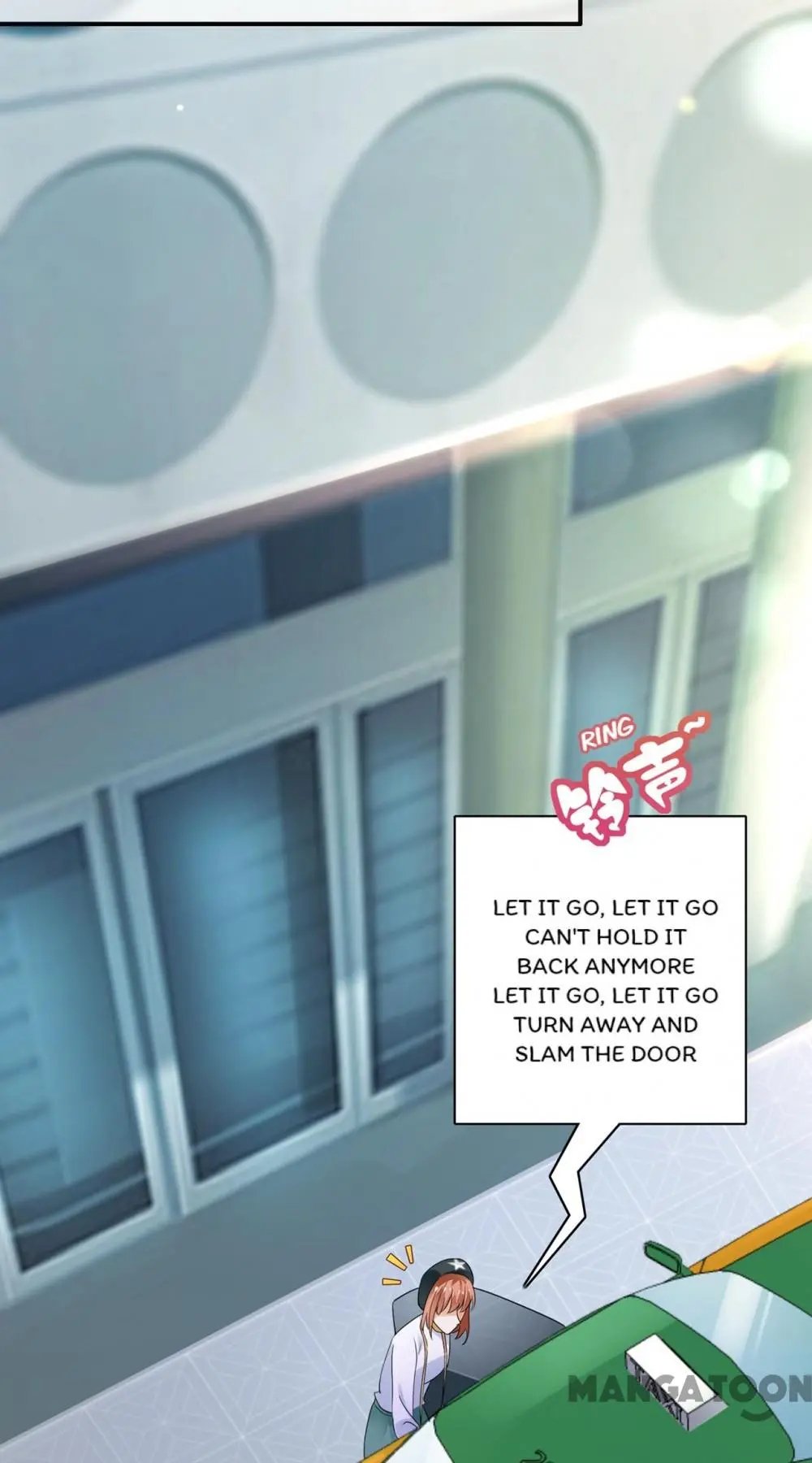 Page 8 of Chapter 660