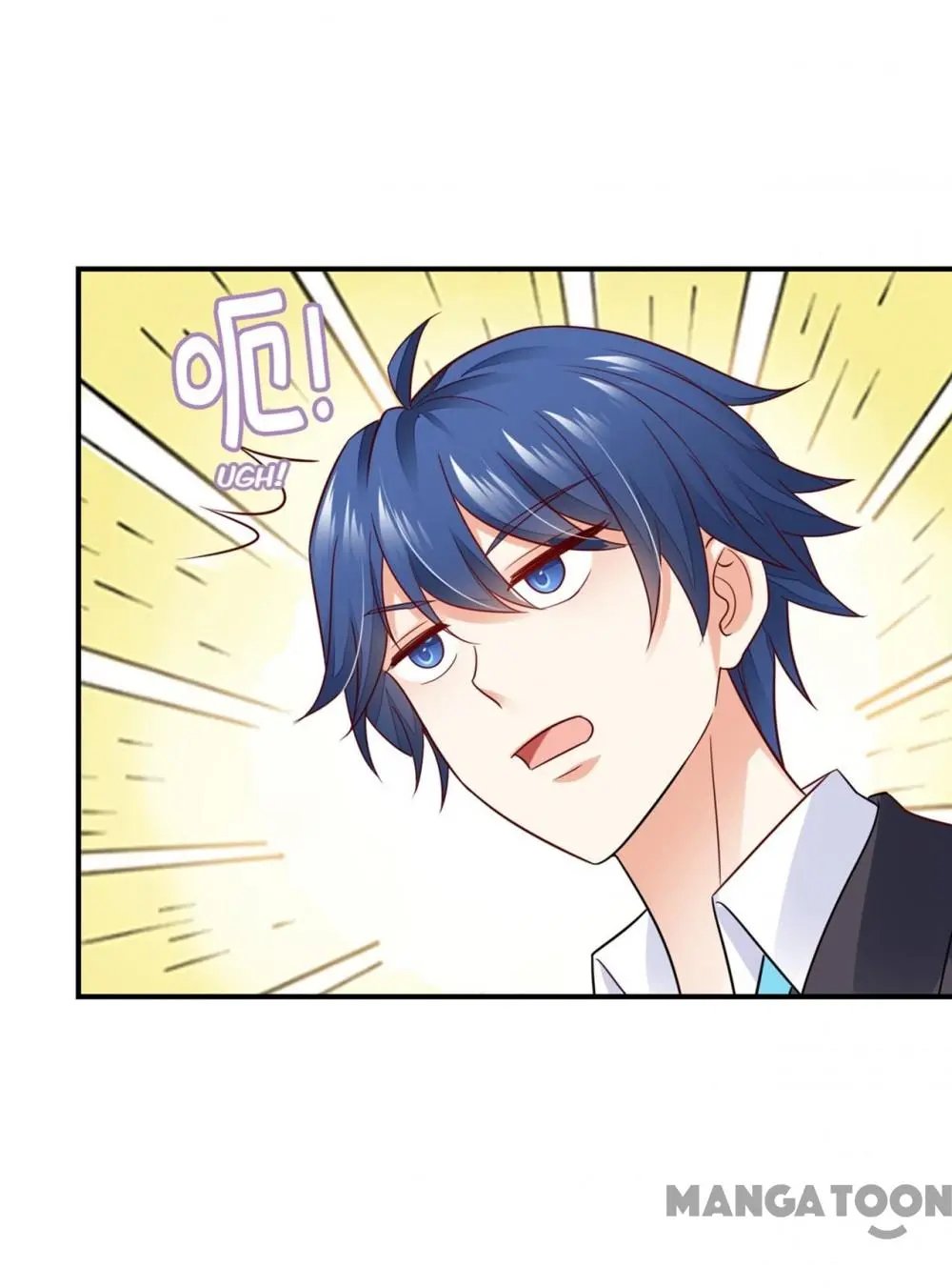 Page 1 of Chapter 661