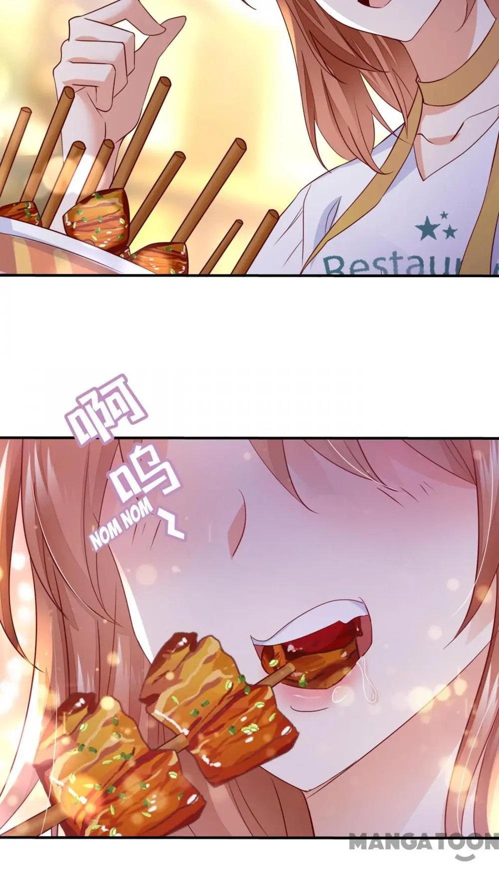 Page 12 of Chapter 662