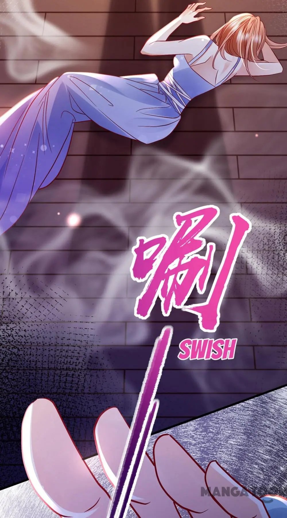 Page 12 of Chapter 681