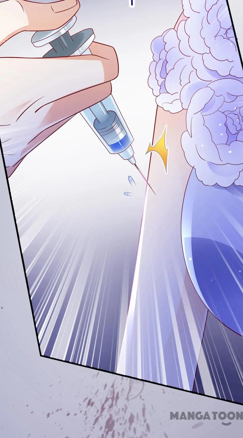 Page 10 of Chapter 682